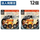 オーミケンシ 糖質0g ぷるんちゃん麺 海鮮チゲ 200g×12個 低糖質 グルテンフリー 糖質ゼロ ヘルシー 糖質制限 ダイエット 低糖質生活