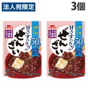 イチビキ 糖質カロリー50%オフ ぜんざい 150g×3個 お菓子 和菓子 カロリーオフ 糖質オフ