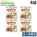 楽天オフィストラストサラヤ ラカントS 顆粒 800g×4袋 カロリーゼロ 糖質ゼロ 調味料 甘味料 ラカンカ 低カロリー ダイエット『送料無料（一部地域除く）』