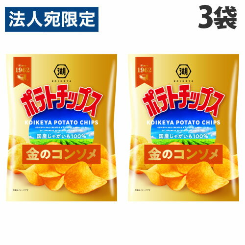 【必ずお読みください】お届け先の氏名に必ず法人名・屋号を記載ください。なお個人のお客様でもお届け先の氏名が法人名であればご注文いただけます。誤ってお届け先の氏名を個人名でご注文いただいた場合は、キャンセルさせていただきますのでご了承ください...