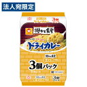 東洋水産 街かど食堂 ドライカレー 3個入 インスタント 電子レンジ レトルト食品 お米