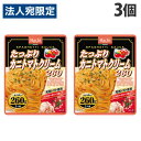 ハチ食品 たっぷりカニトマトクリーム 260g×3個 パスタソース パスタ 惣菜 洋風 洋食 クリームパスタ