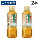 にんべん 塩分ひかえめ 白だしゴールド 300ml×2本 調味料 だし 味付け 料理 白だし しろだし