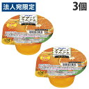 ゼリー みかん ブルボン デザートマルシェ 140g×3個
