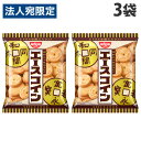 日清シスコ エースコイン 80g×3袋 ビスケット 焼菓子 おやつ お菓子 古銭型 古銭の形