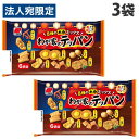 三幸製菓 わが家のテッパン 6袋入×3袋 お菓子 菓子 おやつ アソート おかき あられ 米菓