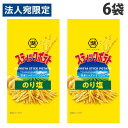湖池屋 スティックポテト のり塩 34g 6袋 スリムバッグ ポテトチップス