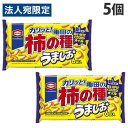 亀田製菓 亀田の柿の種 うましお 6袋入×5個 柿の種 ガーリック カリカリ 珍味 おつまみ やみつき