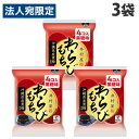 井村屋 袋入 わらびもち 黒糖 4個入 3袋