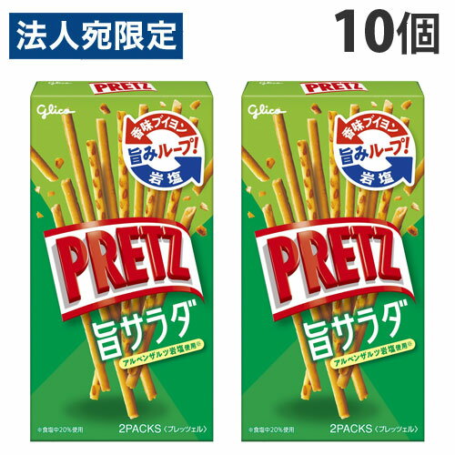 ꥳ ץå ݥ 64g10  ץå Ƥۻ ̣  PRETZ