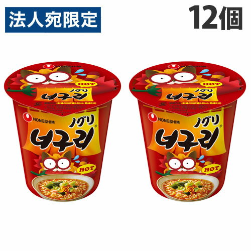 農心ジャパン ノグリラーメン カップ 62g×12個 インスタント カップ麺 カップラーメン ラーメン 辛麺