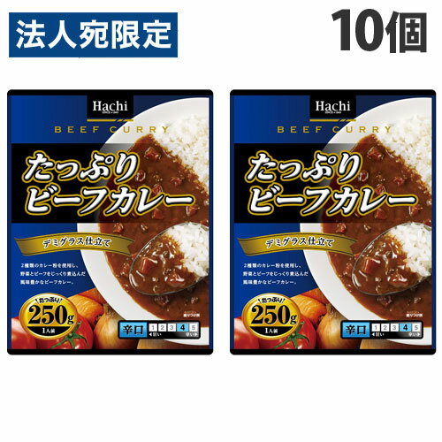 ハチ食品 たっぷりビーフカレー 辛