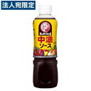 ブルドック 中濃ソース 500ml