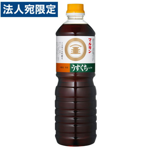 ޥ륭   1L