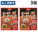 ハチ食品 たっぷりミートソース 285g×3個