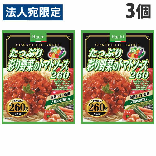 ハチ 彩り野菜のトマトソース 260g×3個