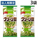 春日井製菓 グリーン豆 48g×3袋