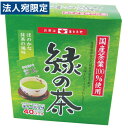 あさみや 緑の茶ティーパック (2g×40P)