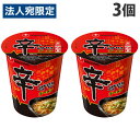 農心ジャパン 辛ラーメン カップ 68g×3個 インスタント カップ麺 カップラーメン ラーメン 辛麺