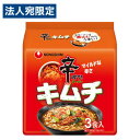 農心ジャパン 辛ラーメン キムチ 袋麺 3食入 辛麺 即席 手軽 袋タイプ 旨辛 辛いラーメン 太麺(4)