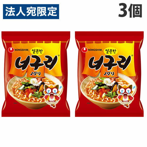 農心ジャパン ノグリラーメン 袋麺 120g×3袋 辛麺 即席 手軽 袋タイプ 海鮮 太麺 ノグリ 海鮮スープ 農心ジャパン ノグリラーメン 袋麺 120g×3袋 辛麺 即席 手軽 袋タイプ 海鮮 太麺 ノグリ 海鮮スープ
