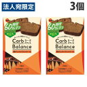 【必ずお読みください】お届け先の氏名に必ず法人名・屋号を記載ください。なお個人のお客様でもお届け先の氏名が法人名であればご注文いただけます。誤ってお届け先の氏名を個人名でご注文いただいた場合は、キャンセルさせていただきますのでご了承ください。おいしいけど糖質が気になる。そんな方のために「おいしさ」と「糖質」のバランスを考えた糖質60％オフのケーキです。焦がしキャラメルのコク深い甘さをお楽しみいただけます。■商品詳細メーカー名：ブルボンシリーズ名：カーボバランス内容量：6個入×3個購入単位：1セット(3個)配送種別：在庫品原材料：液全卵(国内製造)、マーガリン(乳成分を含む)、食物繊維(イヌリン)、砂糖、ファストスプレット(乳成分を含む)、大豆たんぱく、ショートニング、植物油脂、バター、小麦たんぱく、キャラメルペースト(乳成分を含む)、洋酒/加工デンプン(小麦由来)、ソルビトール、酒精、乳化剤(大豆由来)、着色料(アセスルファムK、アクラロース)※リニューアルに伴いパッケージや商品名等が予告なく変更される場合がございますが、予めご了承ください。※モニターの発色具合により色合いが異なる場合がございます。【検索用キーワード】4901360355402 SY3374 ブルボン カーボバランス 焦がしキャラメルケーキ 糖質60％オフ 6個入×3個 Bourbon ケーキ 洋菓子 個包装 焼菓子 キャラメル 食品 しょくひん お菓子 おかし 菓子 かし おやつ オヤツ BOURBON 焼きがし 焼き菓子 糖質 糖質オフ 糖質カット 糖質60％オフ 健康志向食品 きゃらめる 焦がしキャラメル こがしキャラメル 焦がしきゃらめる こがしきゃらめる かーぼばらんす ケーキ けーききゃらめるけーき 洋菓子 ようがし こほうそう ぶるぼん とうしつオフ 糖質少なめ 食物繊維 しょくもつせんい CarbBalance CARBBALANCE carbbalance