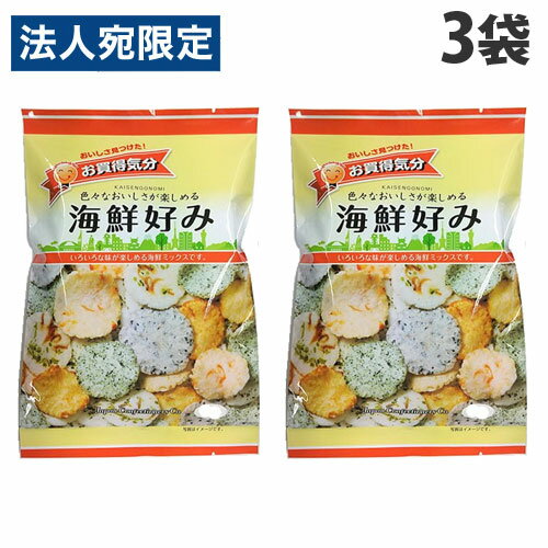 JCC お買得気分 海鮮好み 38g×3袋 お菓子 ミックススナック やみつき 薄焼 えびせん 海苔