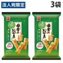 岩塚製菓 田舎のおかき 青のり味 8本入×3個 おかき 青海苔 海苔 あおさ 米菓 個包装 食べやすい(4)