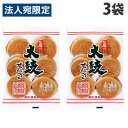 七尾製菓 太鼓せんべい 12枚入×3袋 せんべい 煎餅 ソフトせんべい 小袋 小分け 食べ切り