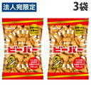 北陸製菓 ホッカ ビーバー 65g×3袋 お菓子 米菓 おかき hokka あられ 揚げあられ 北陸