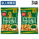 北陸製菓 ホッカ あおさ塩ビーバー 65g×3袋 お菓子 米菓 おかき hokka あられ 揚げあられ 北陸