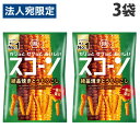湖池屋 スコーン 絶品焼きとうもろこし 73g×3袋 スナック お菓子