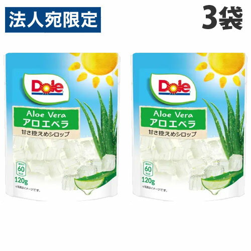 ドール フルーツパウチ アロエベラ 120g×3袋 パウチ Dole スイーツ 甘さひかえめ 製菓 デザート