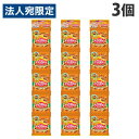 アスパラガス お菓子 ミニ 5連×3個 ギンビス