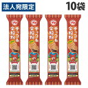 ブルボン プチ チョコ&全粒粉 46g 10袋