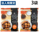 リボン ひとくちおやつ ミルク&チョコドーナツ 150g×3袋 お菓子 洋菓子 アソート 食べやすい 個包装 ドーナツ