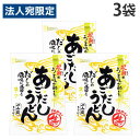 あごだしうどん 158g 3袋 五木食品 タカモリ 生タイプ