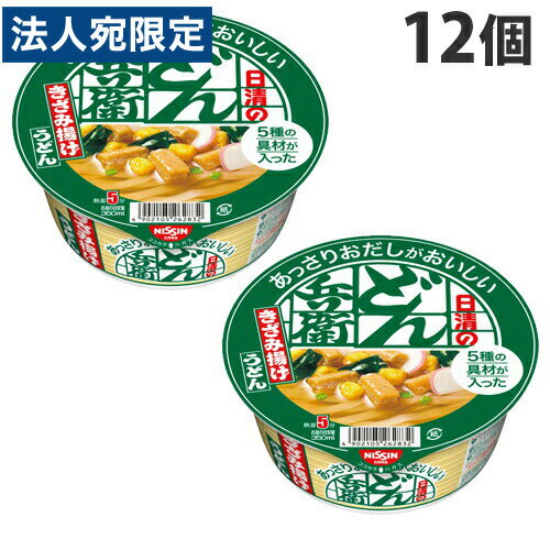 日清 あっさりおだしがおいしいどん兵衛 5種の具材が入ったきざみ揚げうどん 68g×12個