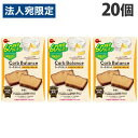カーボバランス ブルボン ベイクドチーズケーキ 糖質60%オフ 6P 20個『送料無料(一部地域除く)』