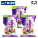 寒天ゼリー 菓子 津山屋製菓 巨峰の味 215g 3袋(4)