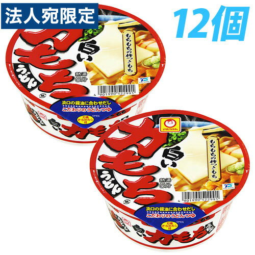 マルちゃん 白い力もちうどん(西むけ) カップ 109g×12個