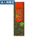 伊藤園 ホームサイズ玄米茶 300g