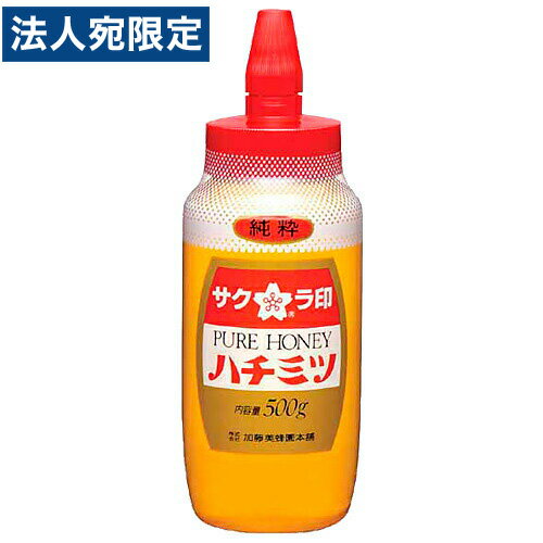 サクラ印 ブレンドはちみつ(ポリ容器) 500g サクラ印 ブレンドはちみつ(ポリ容器) 500g