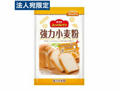 日本製粉 オーマイ ふっくらパン強