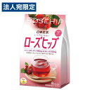 日東紅茶 いつでもうるおいローズヒップ 11g×8本入 インスタント 飲料 スティックタイプ Rosehip tea(4)