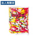 カクダイ ラムネ菓子 『1kg』