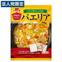 イチビキ 炊飯器でらくらくパエリア 340g パエリアの素 料理の素 ご飯の素 パエリア