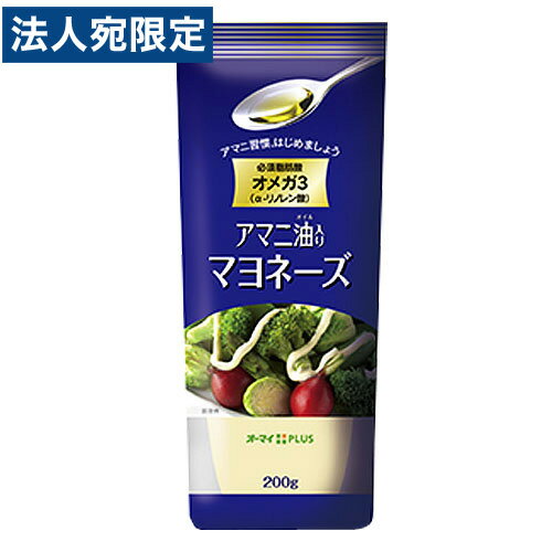 日本製粉 オーマイプラス アマニ油