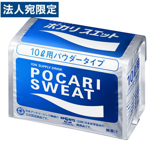 【必ずお読みください】お届け先の氏名に必ず法人名・屋号を記載ください。なお個人のお客様でもお届け先の氏名が法人名であればご注文いただけます。誤ってお届け先の氏名を個人名でご注文いただいた場合は、キャンセルさせていただきますのでご了承ください...