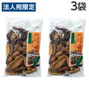 常盤堂 あれこれ 115g×3袋 食品 お菓子 和菓子 油菓子 おやつ かりんとう